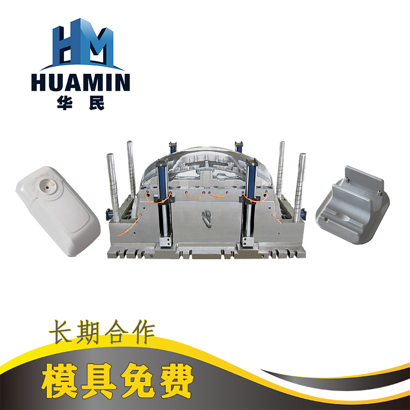 影響塑料制品冷卻速率的因素有哪些？